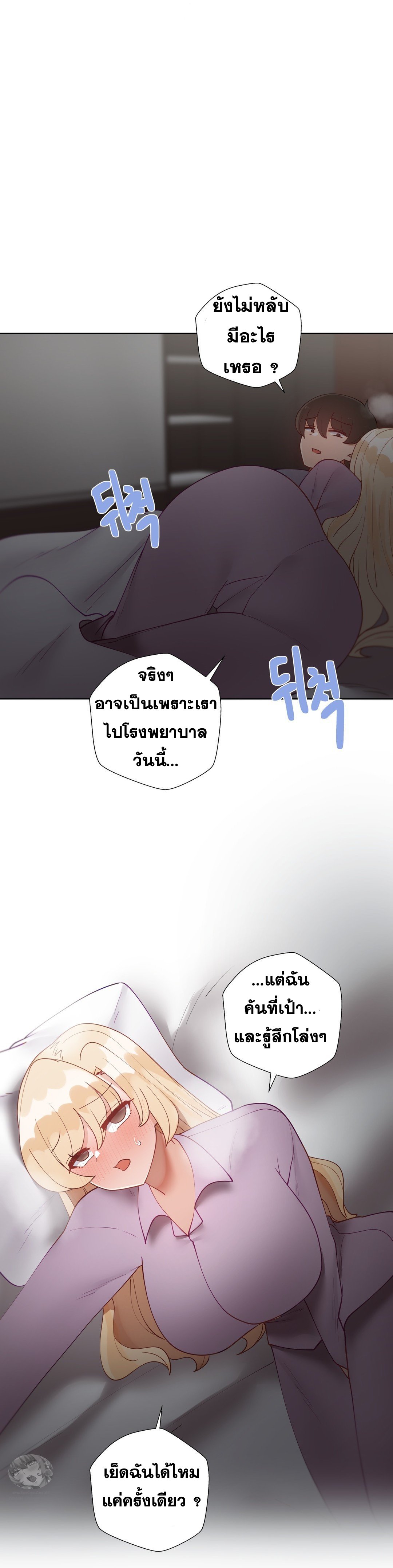 Doujin-Lc- อ่าน โดจิน มังฮวา เกาหลี ญี่ปุ่น จีน แปลไทย Learning the Hard Way ตอนที่ 1 2 3 4 5 6 7 8 9 10 11 12 13 14 ฟรี ไม่มีโฆษณา อ่าน โดจิน Manhwa เกาหลี ญี่ปุ่น จีน เรามีครบ คัดมาให้เน้นๆ โดจิน 18+ รับประกันความฟินโดย  Doujin Lc